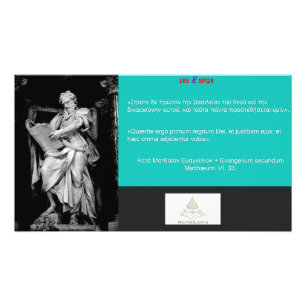 Matt. VI:33 Icon Photo Print