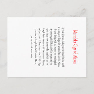 Matushka Olga of Alaska Prayer Card