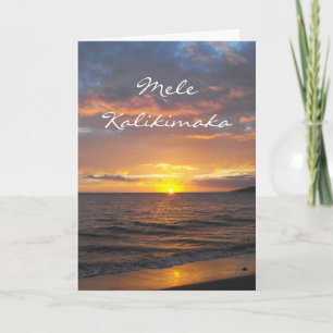 Maui Hawaii Sunset, Mele Kalikimaka, Christmas Holiday Card
