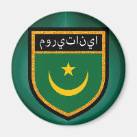 Mauritania Flag