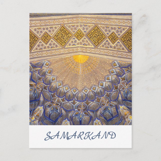 Mausoleum of Timur in Samarkand, Uzbekistan Postcard (Front)