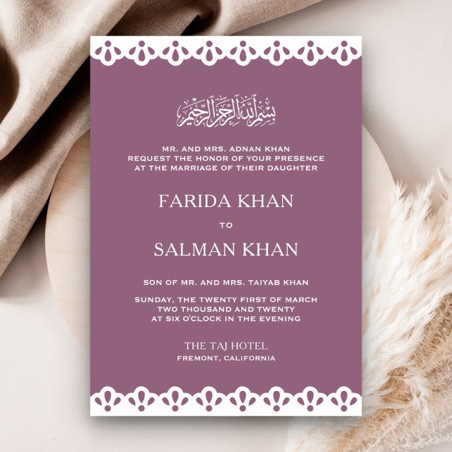 Mauve and White Lace Islamic Muslim Wedding Invitation (Creator Uploaded)