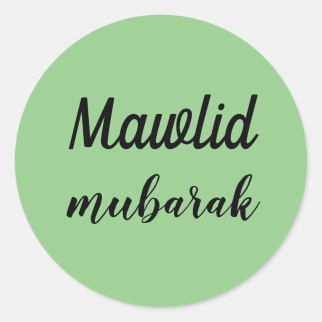 Mawlid Stickers (Front)