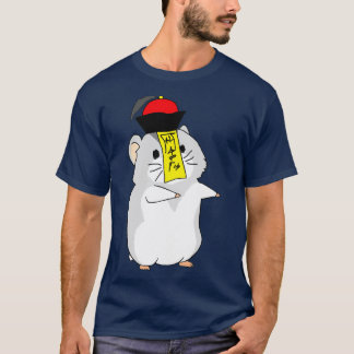 Max the Adorable Jiangshi Hamster Graphic T-Shirt