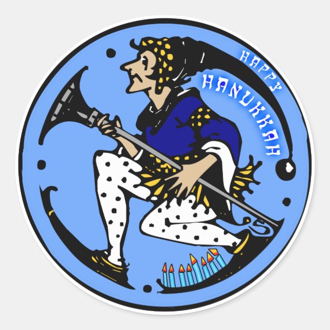 Maxfield Parrish-y Hanukkah Elf Classic Round Sticker (Front)