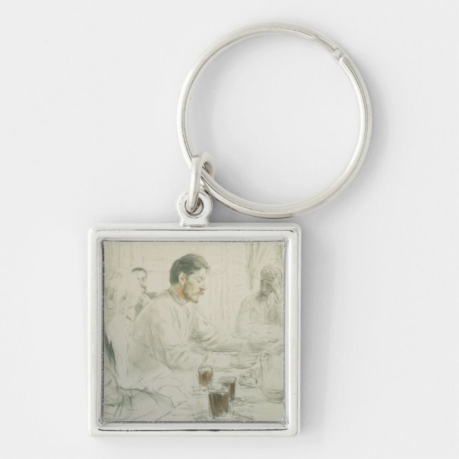 Maxim Gorky  Reading his Poem 'Children of Key Ring (Front)