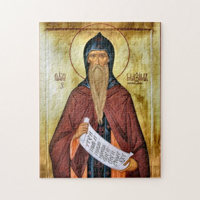 Maximus the Confessor Orthodox Christian Icon Jigsaw Puzzle (Vertical)