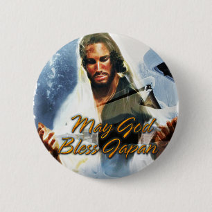 May God Bless Japan1 Button