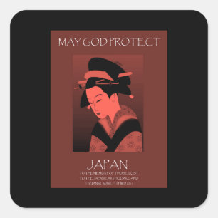 MAY GOD PROTECT JAPAN SQUARE STICKER