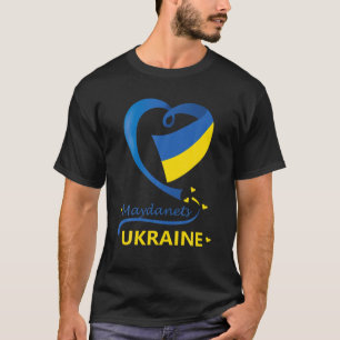 Maydanets Ukraine National Flag Heart Emblem Crest T-Shirt