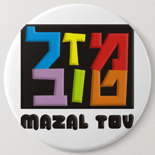 Mazal Tov 6 Cm Round Badge