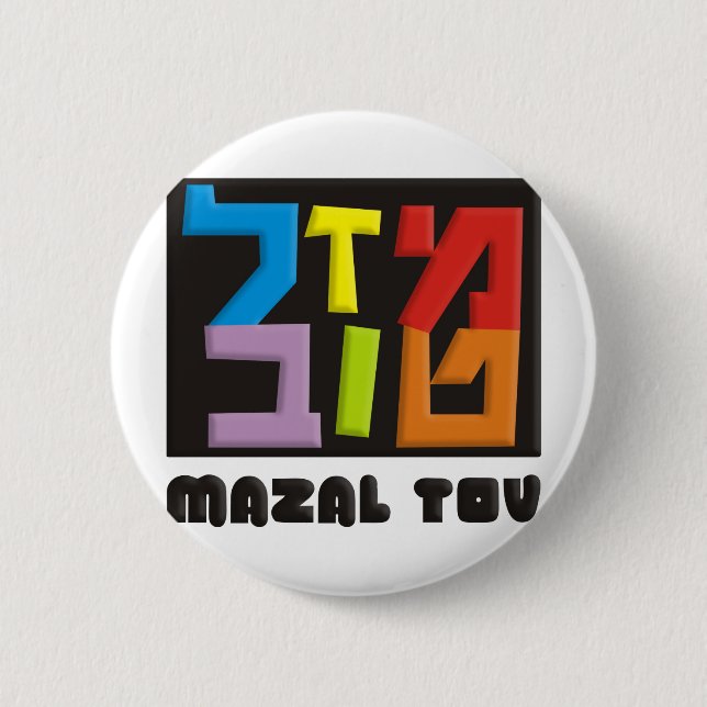 Mazal Tov 6 Cm Round Badge (Front)