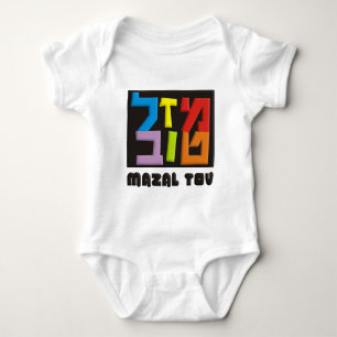 Mazal Tov Baby Bodysuit