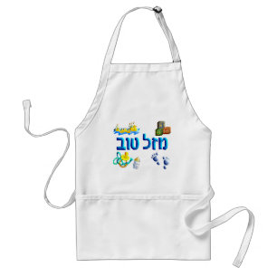 Mazal Tov Baby Standard Apron