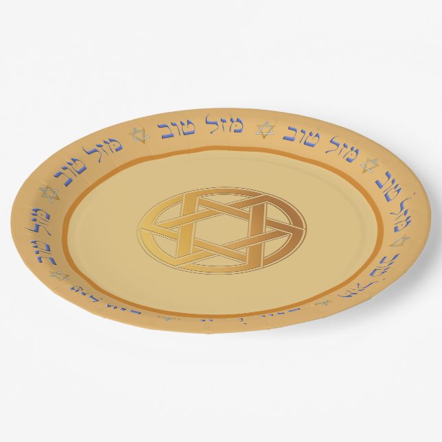 Mazal Tov Paper Plates (Angled)