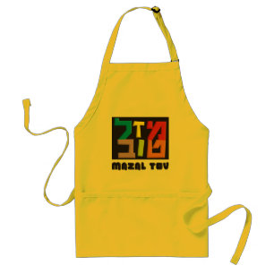 Mazal Tov Standard Apron