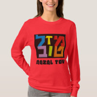 Mazal Tov