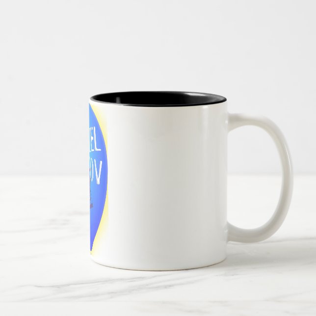 Mazal Tov Two-Tone Coffee Mug (Right)