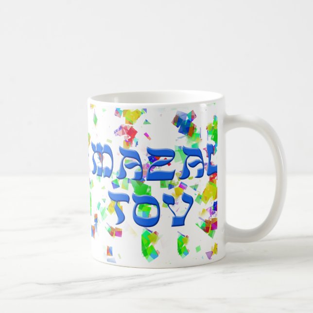 Mazal Tov with Confetti Coffee Mug (Right)
