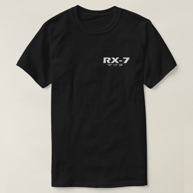 Mazda RX7 Logo White Essential T-Shirt (Design Front)