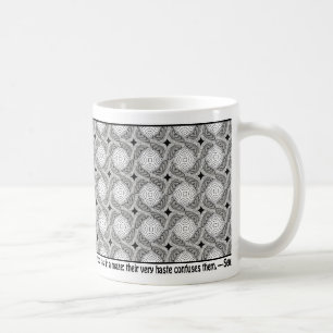 Maze/Not Coffee Mug