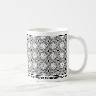 Maze/Not Coffee Mug