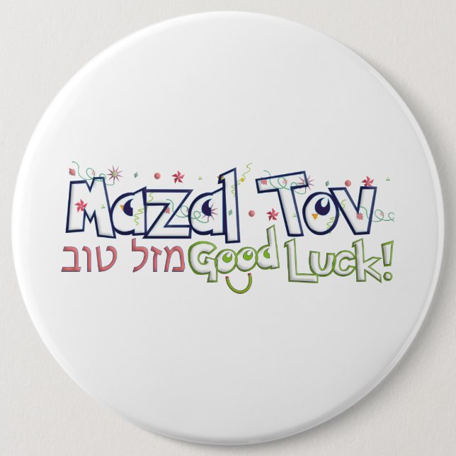 Mazel Tov 6 Cm Round Badge (Front)