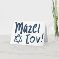 MAZEL TOV BAR BAT MITZVAH Customisable Blue Paint 