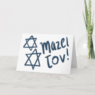 MAZEL TOV BAR BAT MITZVAH Customisable Blue Paint  Card
