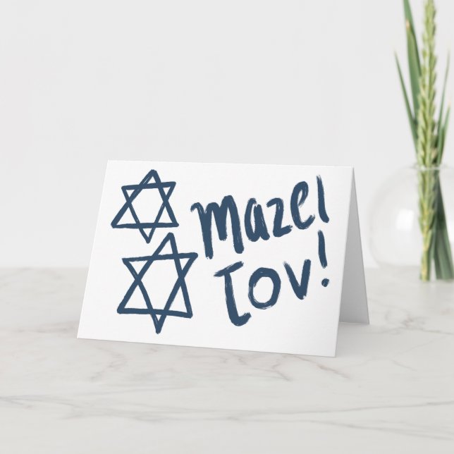 MAZEL TOV BAR BAT MITZVAH Customisable Blue Paint  Card (Front)