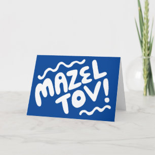 MAZEL TOV BAR BAT MITZVAH Customisable Modern Blue Card