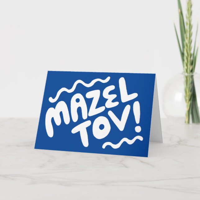 MAZEL TOV BAR BAT MITZVAH Customisable Modern Blue Card (Front)