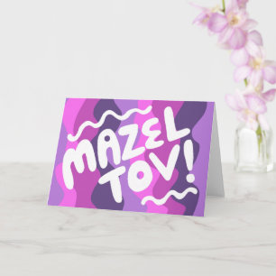 MAZEL TOV BAR BAT MITZVAH Customisable Modern Wavy Card