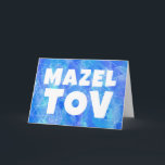 MAZEL TOV BAR BAT MITZVAH Customisable Watercolor Card<br><div class="desc">Handmade watercolor design. Add your own text to the front or inside of the card. For more designs and colours check my shop! Or let me know if you'd like something custom. I also have matching wrapping paper and invitations and of course both Bar and Bat Mitzvah versions! Ask if...</div>