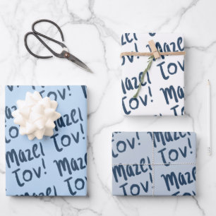MAZEL TOV Bar Bat Mitzvah Handlettered Jewish Blue Wrapping Paper Sheet