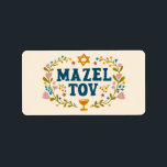 MAZEL TOV BAR BAT MITZVAH Jewish Customisable  Label<br><div class="desc">Hand drawn text by me for you. Great for a bar or bat mitzvah or jewish wedding or other event. For more designs and colours check my shop! Or let me know if you'd like something custom.  Ask if you don't find what you need! :)</div>