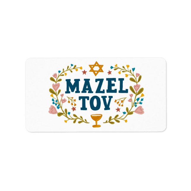 MAZEL TOV BAR BAT MITZVAH Jewish Customisable  Label (Front)