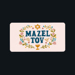 MAZEL TOV BAR BAT MITZVAH Jewish Customisable  Label<br><div class="desc">Hand drawn text by me for you. Great for a bar or bat mitzvah or jewish wedding or other event. For more designs and colours check my shop! Or let me know if you'd like something custom.  Ask if you don't find what you need! :)</div>