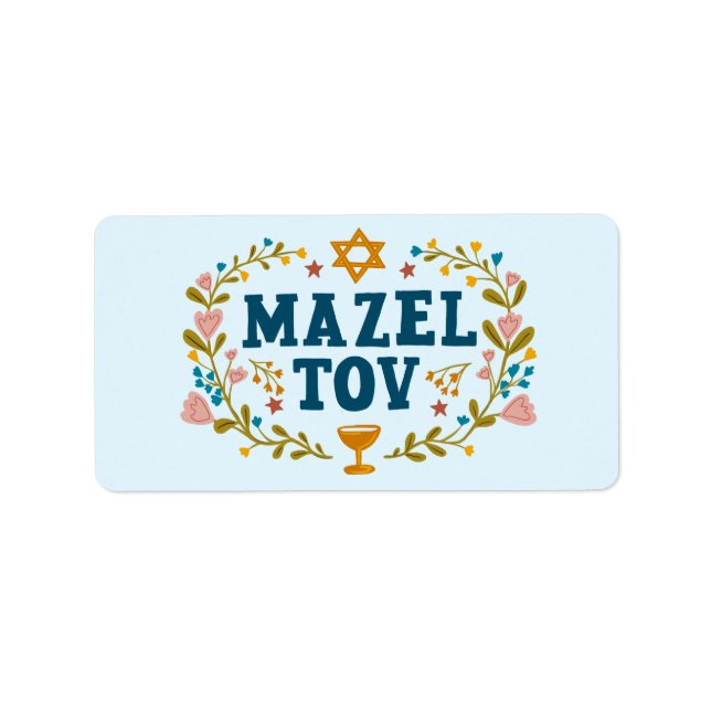 MAZEL TOV BAR BAT MITZVAH Jewish Customisable  Label (Front)