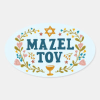 MAZEL TOV BAR BAT MITZVAH Jewish Customisable
