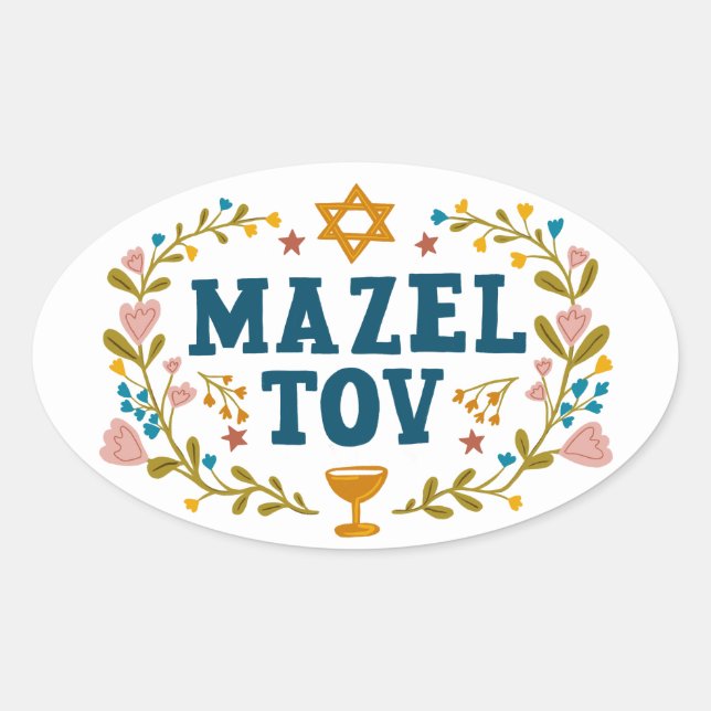 MAZEL TOV BAR BAT MITZVAH Jewish Customisable  Oval Sticker (Front)