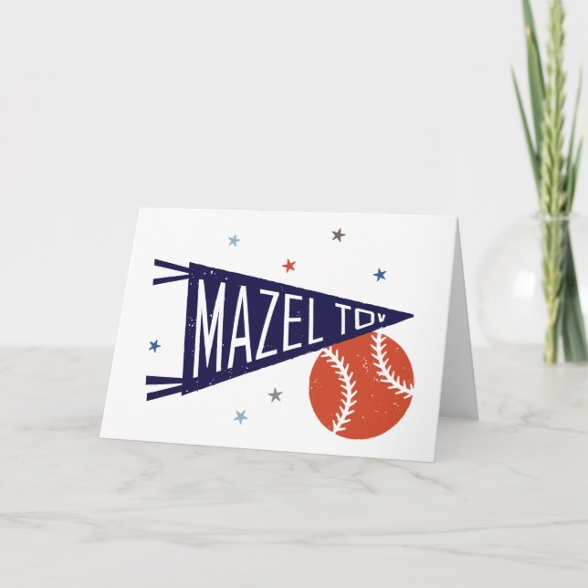 Mazel Tov Baseball Pennant Card (Front)