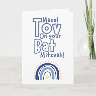 Mazel Tov - Bat Mitzvah Card