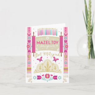 Mazel Tov Bat Mitzvah Folded Card