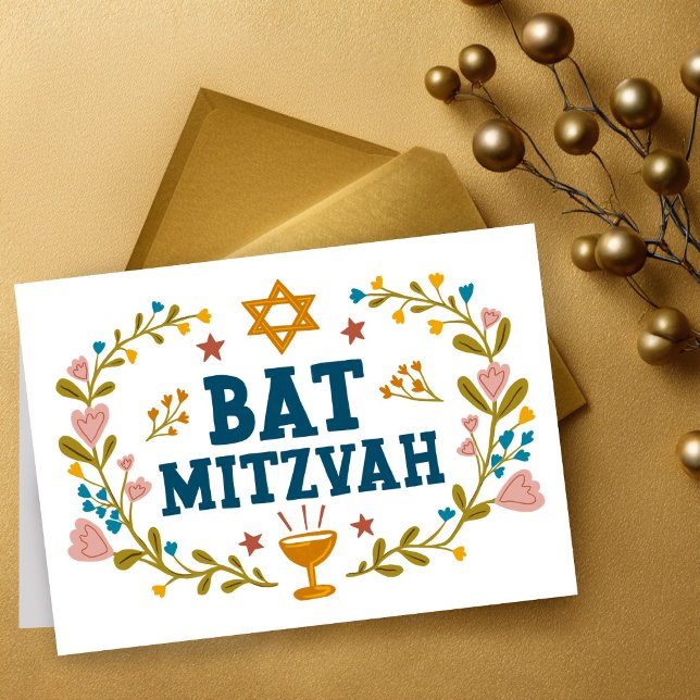 MAZEL TOV BAT MITZVAH Jewish Floral Customisable  Card (MAZEL TOV BAT MITZVAH Jewish Floral Customizable Folded Greeting Card
)