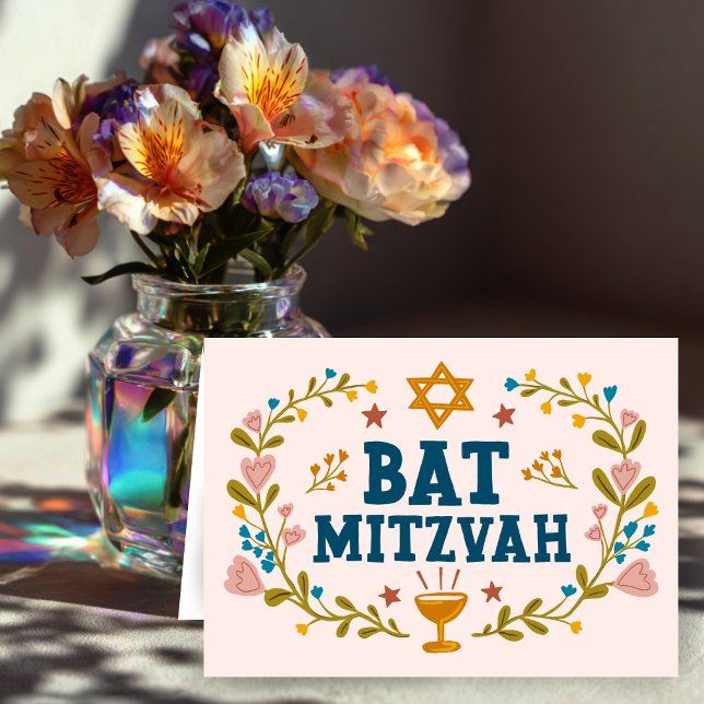 MAZEL TOV BAT MITZVAH Jewish Floral Customisable  Card (MAZEL TOV BAT MITZVAH Jewish Floral Customizable Card
)