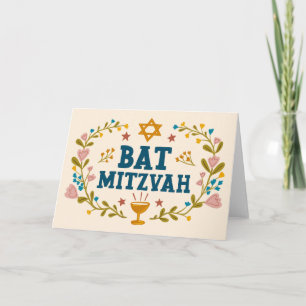 MAZEL TOV BAT MITZVAH Jewish Floral Customizable Card