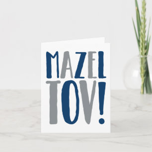Mazel Tov Block Navy + Gray Card