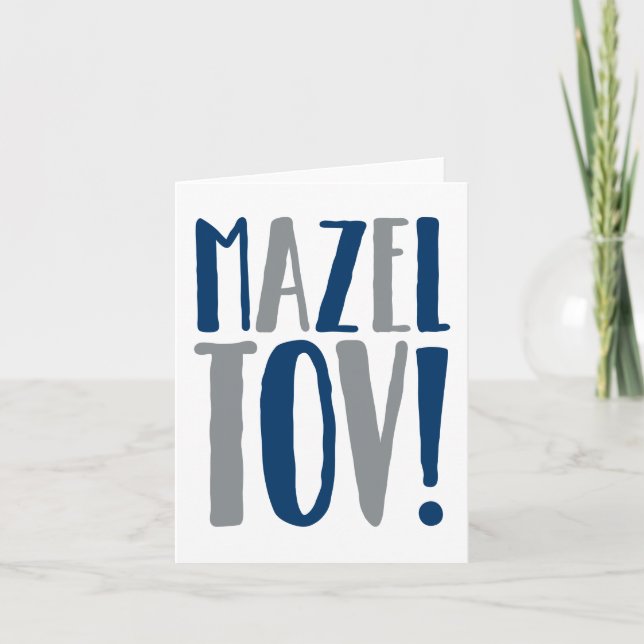 Mazel Tov Block Navy + Grey Card (Front)