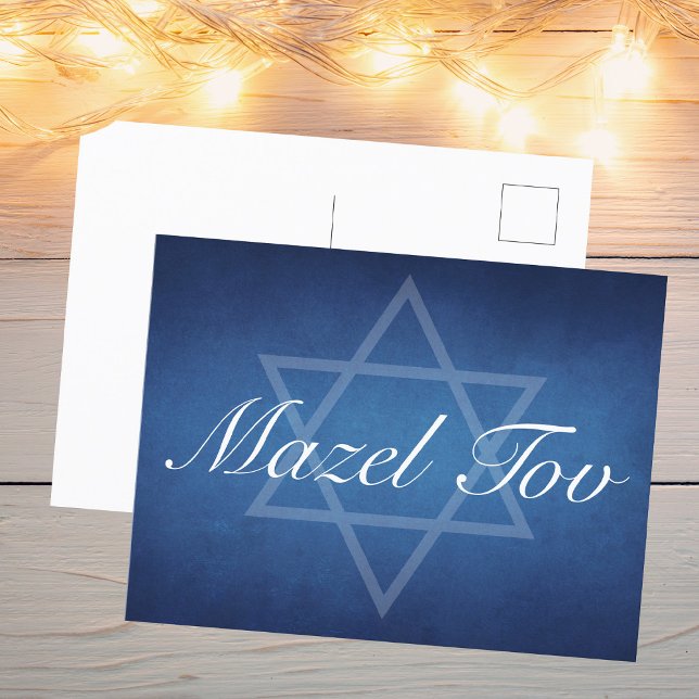 Mazel Tov Blue Star of David Custom Bar Mitzvah Postcard (Creator Uploaded)